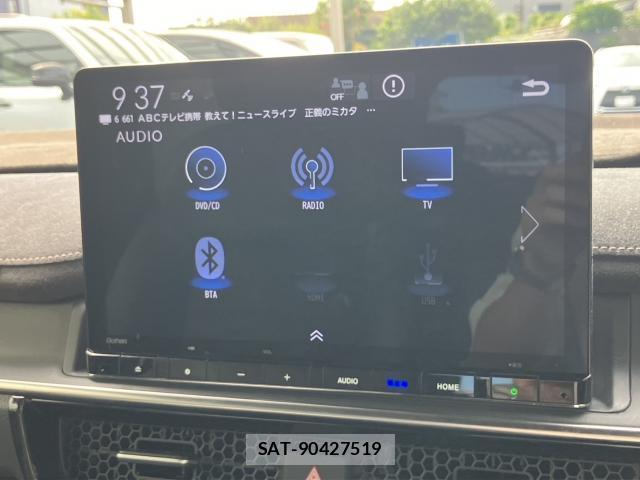 Honda e 2024-01 8728274-14