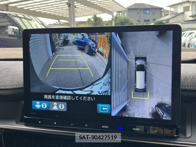 Honda e 2024-01 8728274-3