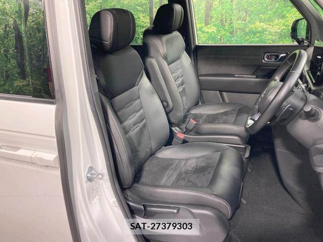 Honda e 2025-02 8728864-7