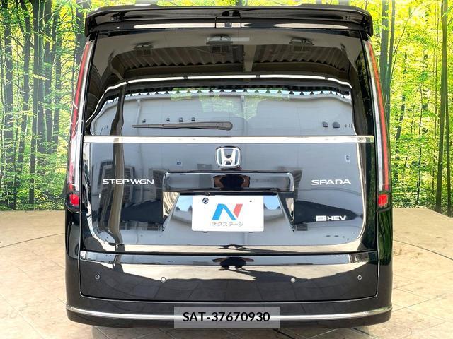 Honda e 2023-07 8729692-15
