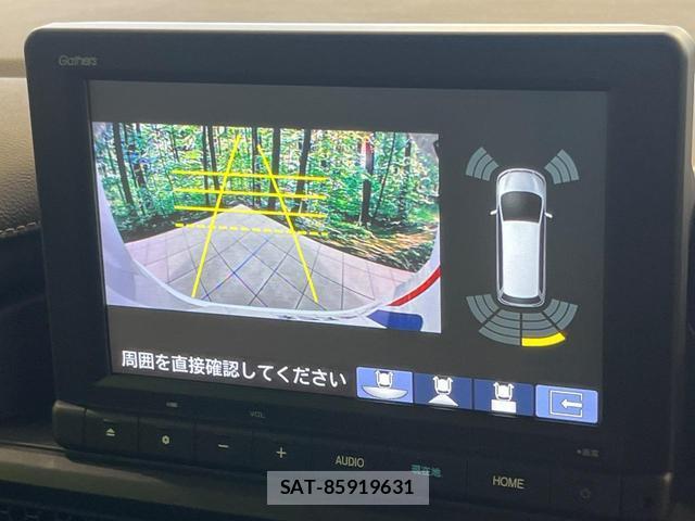 Honda e 2022-11 8730996-3