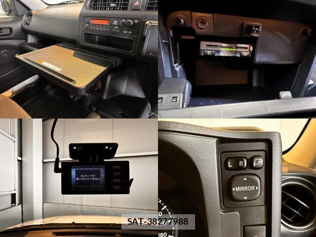Toyota SUCCEED 2015-06 8730223-14