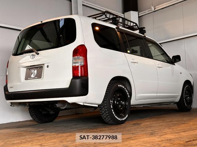 Toyota SUCCEED 2015-06 8730223-2