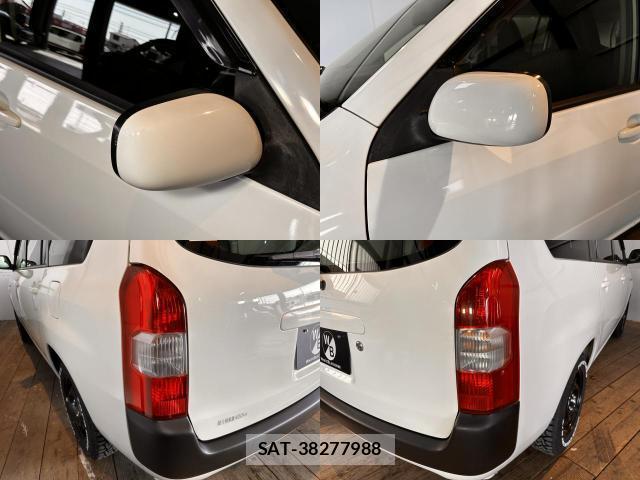 Toyota SUCCEED 2015-06 8730223-9