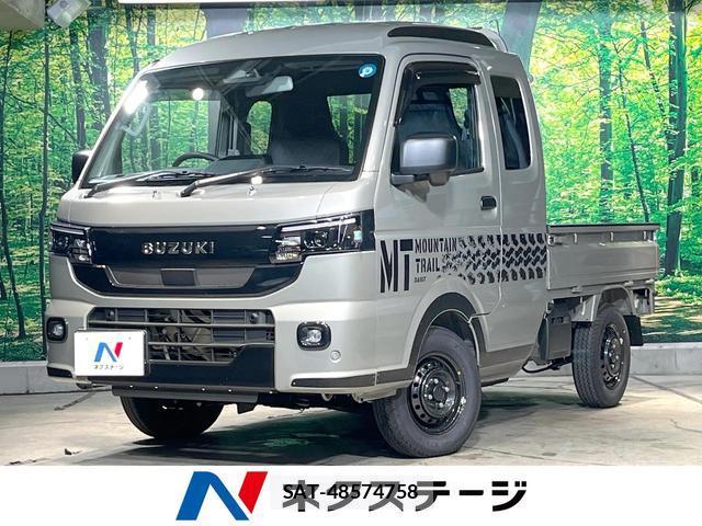 Suzuki SUPER CARRY 2026-07 8728464-0