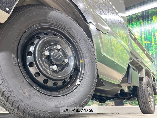 Suzuki SUPER CARRY 2026-07 8728464-12