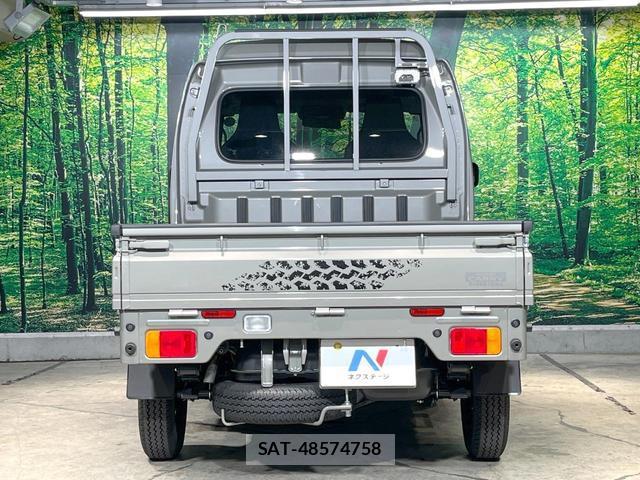 Suzuki SUPER CARRY 2026-07 8728464-14