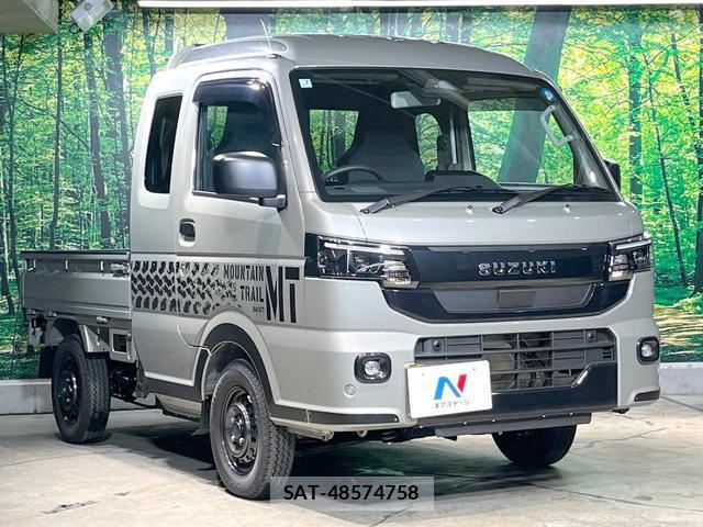 Suzuki SUPER CARRY 2026-07 8728464-15