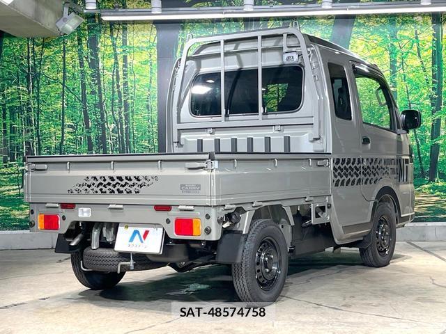 Suzuki SUPER CARRY 2026-07 8728464-16
