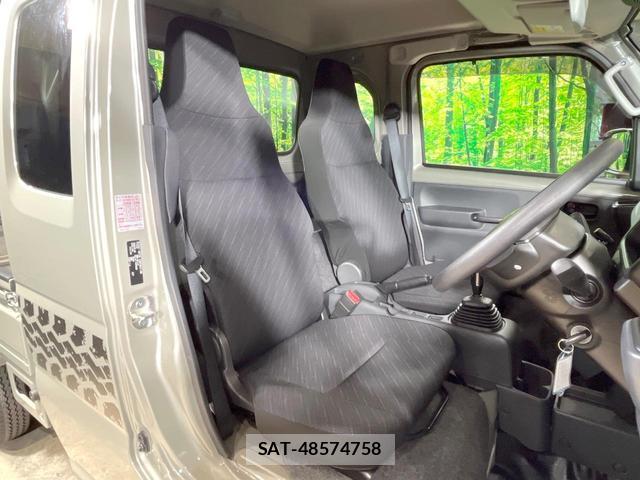 Suzuki SUPER CARRY 2026-07 8728464-8