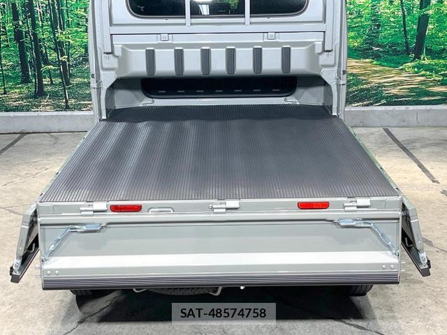 Suzuki SUPER CARRY 2026-07 8728464-9