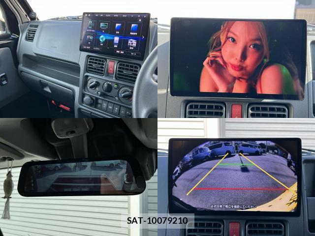 Suzuki SUPER CARRY 2024-01 8730264-6