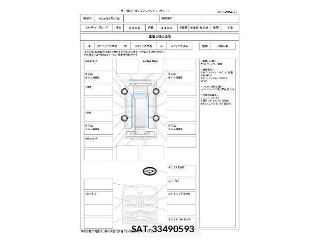 Suzuki SWIFT 2012-10 8727830-3