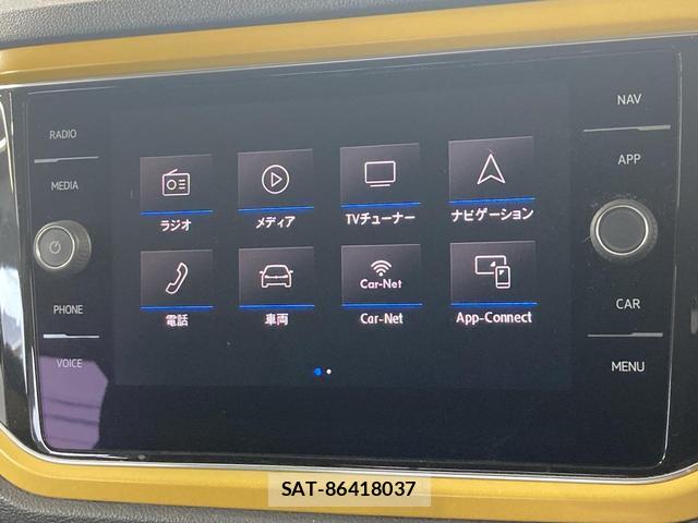 VolksWagen T-ROC 2020-07 8730270-4