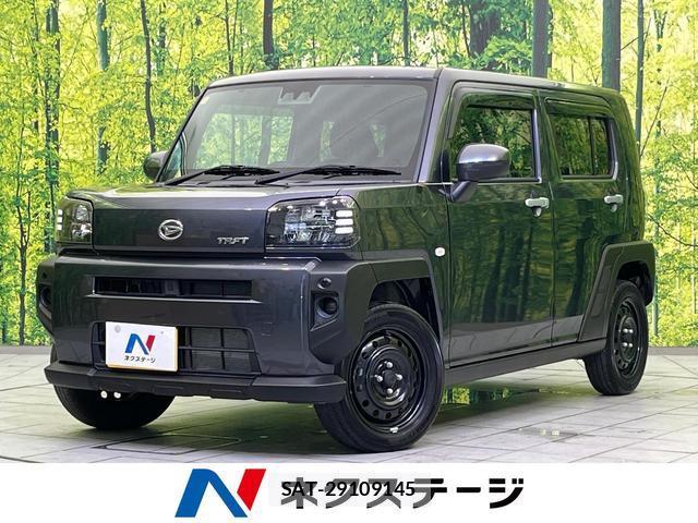 Daihatsu TAFT 2023-11 8725880-0