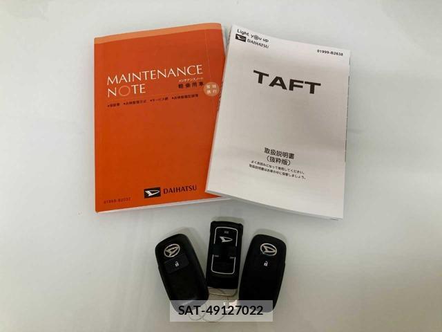 Daihatsu TAFT 2025-04 8725889-5