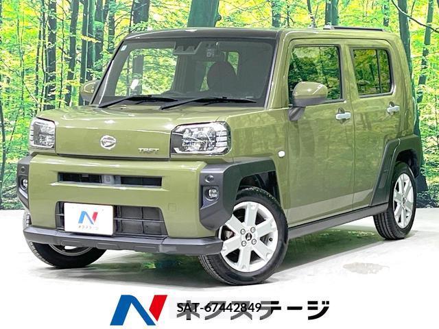 Daihatsu TAFT 2020-07 8727058-0