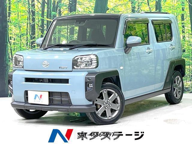 Daihatsu TAFT 2022-07 8727062-0