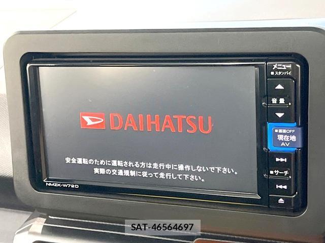 Daihatsu TAFT 2022-07 8727062-4