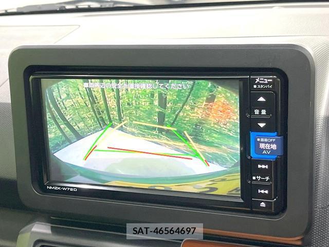 Daihatsu TAFT 2022-07 8727062-5