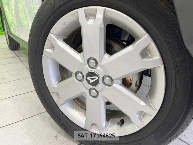 Daihatsu TAFT 2023-01 8727113-12