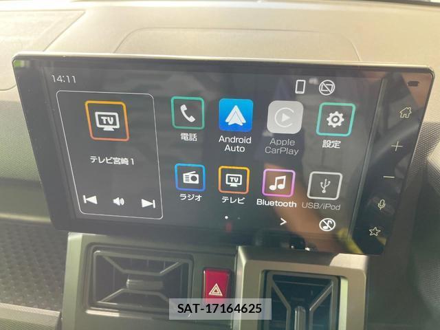 Daihatsu TAFT 2023-01 8727113-2