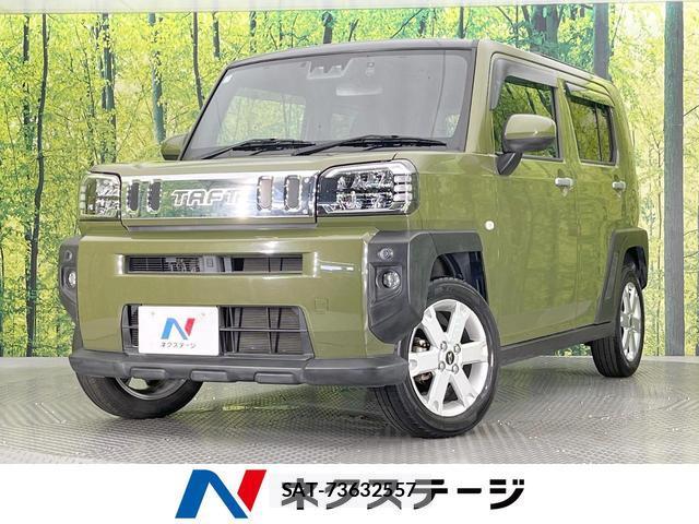 Daihatsu TAFT 2021-07 8727560-0