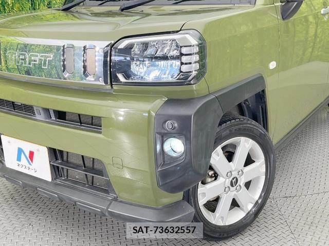 Daihatsu TAFT 2021-07 8727560-11