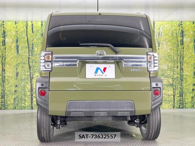 Daihatsu TAFT 2021-07 8727560-14