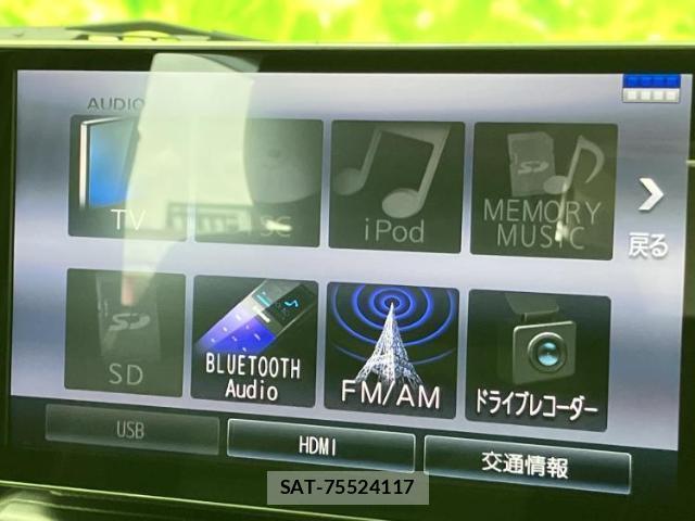 Daihatsu TAFT 2020-11 8727661-10