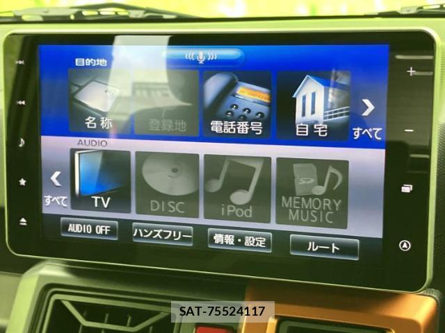 Daihatsu TAFT 2020-11 8727661-8