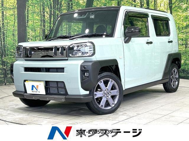 Daihatsu TAFT 2023-12 8727893-0