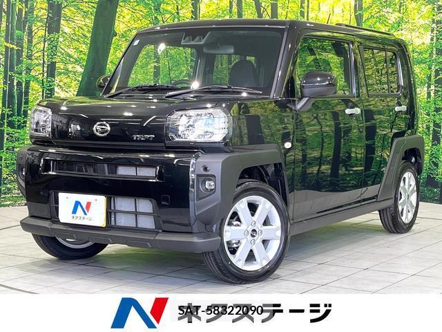 Daihatsu TAFT 2026-03 8728187-0