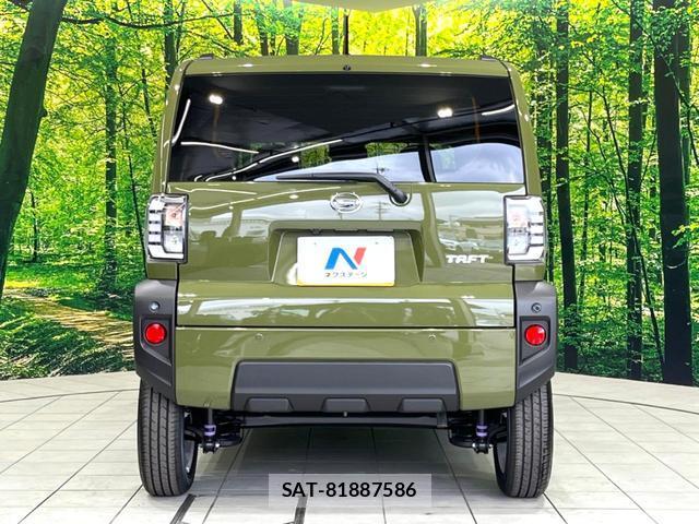 Daihatsu TAFT 2025-12 8728190-14