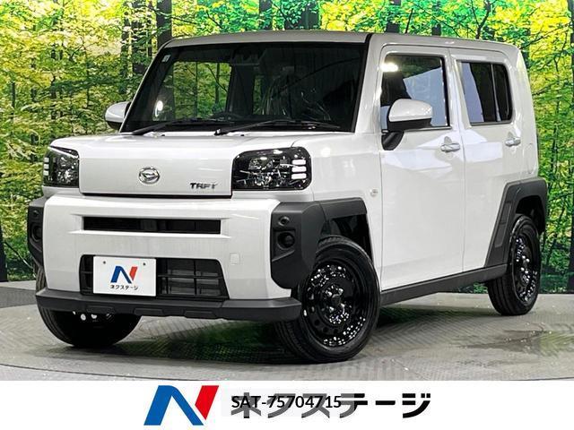 Daihatsu TAFT 2026-02 8728350-0