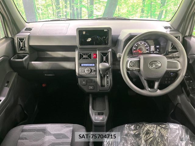 Daihatsu TAFT 2026-02 8728350-4