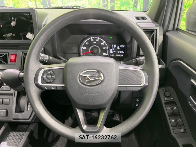 Daihatsu TAFT 2025-05 8728560-11