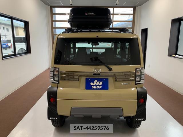 Daihatsu TAFT 2025-04 8728743-3