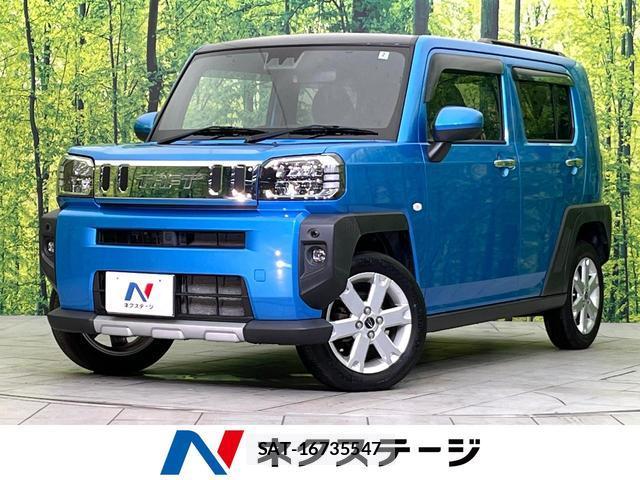Daihatsu TAFT 2022-02 8730035-0