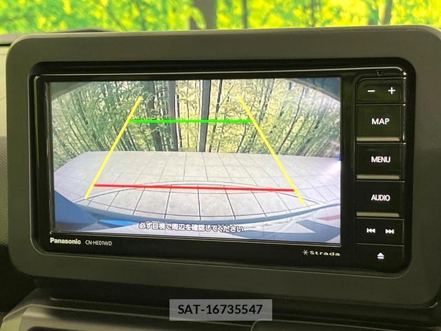 Daihatsu TAFT 2022-02 8730035-5
