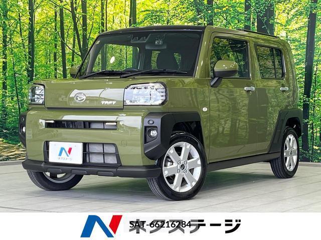 Daihatsu TAFT 2023-11 8730693-0