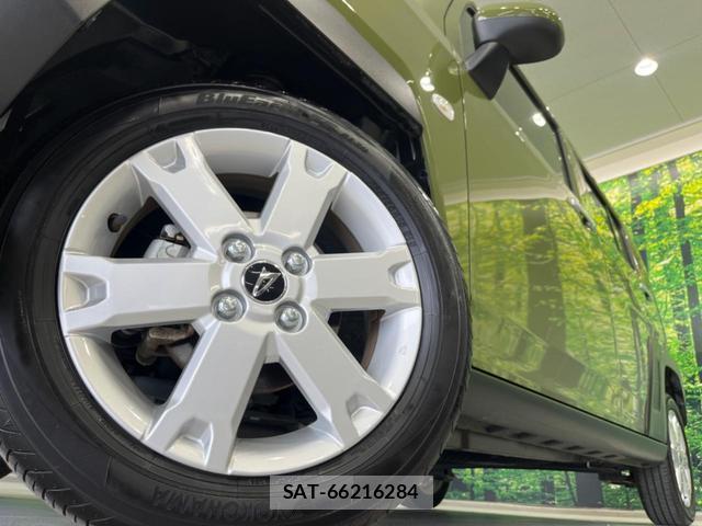 Daihatsu TAFT 2023-11 8730693-12