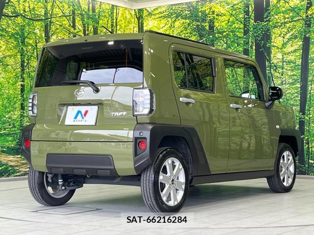 Daihatsu TAFT 2023-11 8730693-16