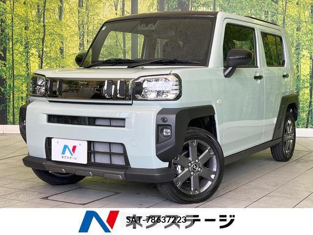 Daihatsu TAFT 2025-10 8730972-0