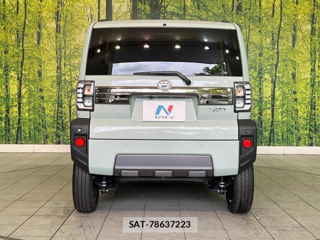 Daihatsu TAFT 2025-10 8730972-14