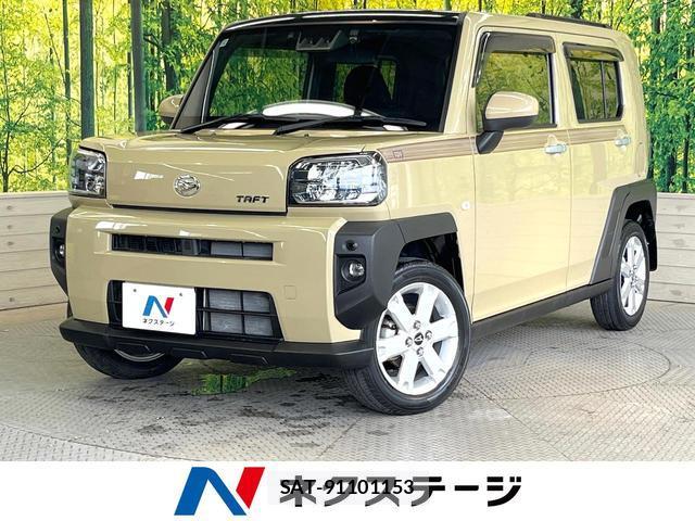 Daihatsu TAFT 2020-12 8731244-0