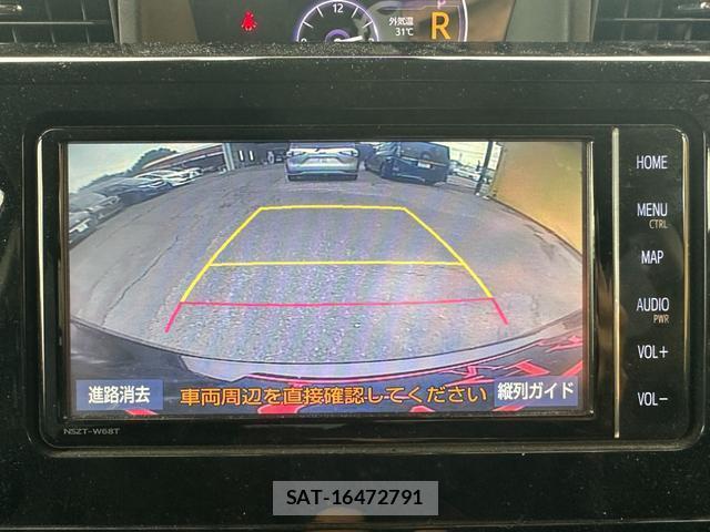 Toyota TANK 2018-12 8726463-3
