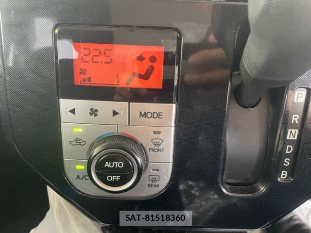 Toyota TANK 2017-09 8727371-16
