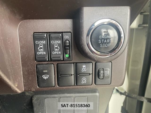 Toyota TANK 2017-09 8727371-9