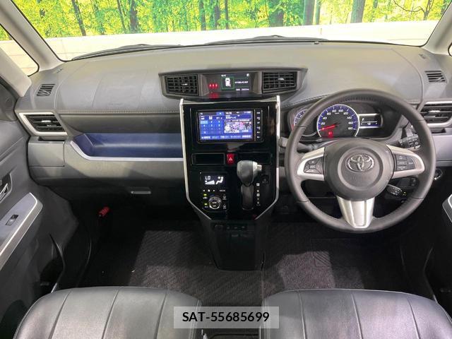 Toyota TANK 2019-03 8730386-1